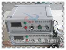 超聲波振動(dòng)篩電源 超聲波振動(dòng)篩電源