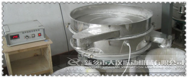超聲波振動(dòng)篩使用現(xiàn)場 超聲波振動(dòng)篩使用現(xiàn)場