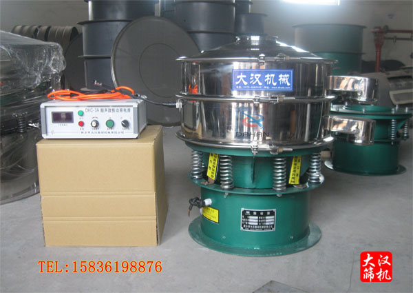 超聲波振動(dòng)篩 超聲波振動(dòng)篩