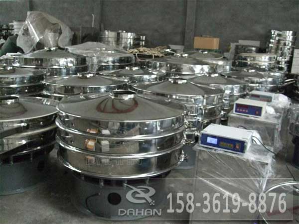 粉末冶金超聲波振動(dòng)篩 粉末冶金超聲波振動(dòng)篩