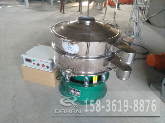 粉末涂料超聲波振動(dòng)篩