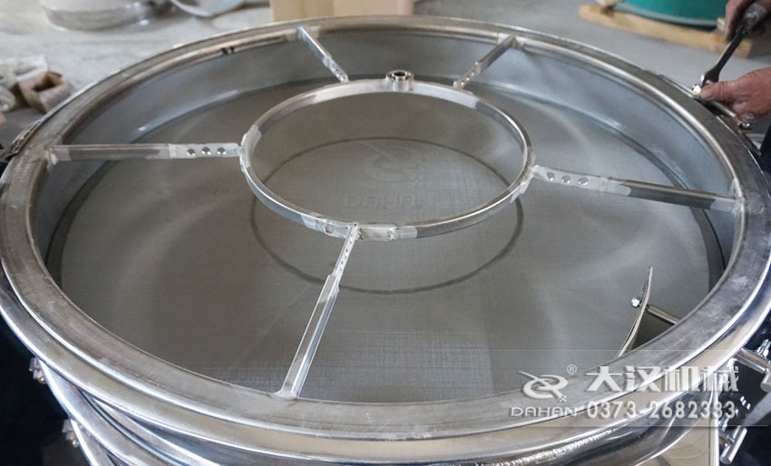 超聲波振動篩網(wǎng)架 超聲波振動篩網(wǎng)架