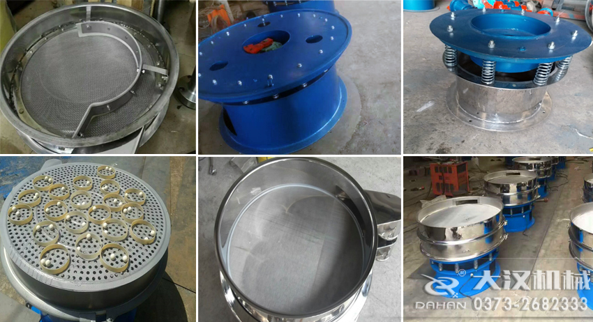 苦瓜粉超聲波篩分機細節(jié)圖 苦瓜粉超聲波篩分機細節(jié)圖