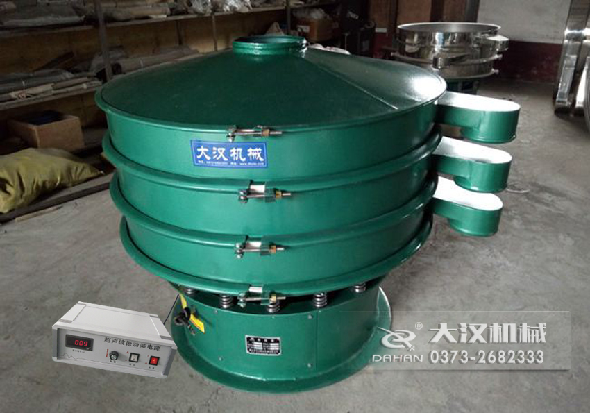 1米超聲波振動篩 1米超聲波振動篩