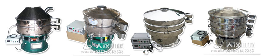 超聲波振動(dòng)篩 超聲波振動(dòng)篩