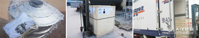 超聲波振動篩分機發(fā)貨