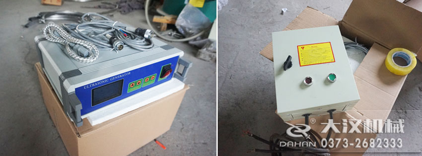 超聲波振動電源 超聲波振動電源