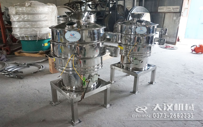 超聲波旋振篩 超聲波旋振篩