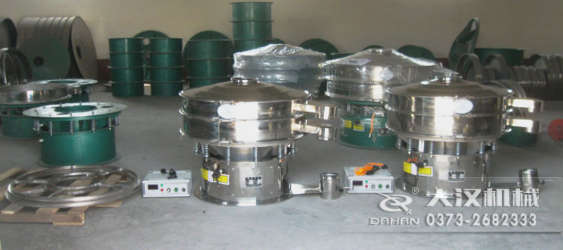 粉末超聲波振動(dòng)篩