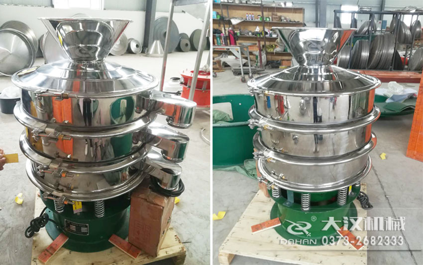 石英粉超聲波振動(dòng)篩