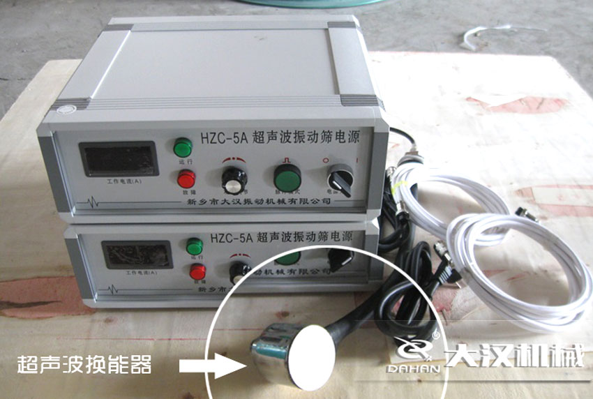 超聲波振動篩換能器 超聲波振動篩換能器