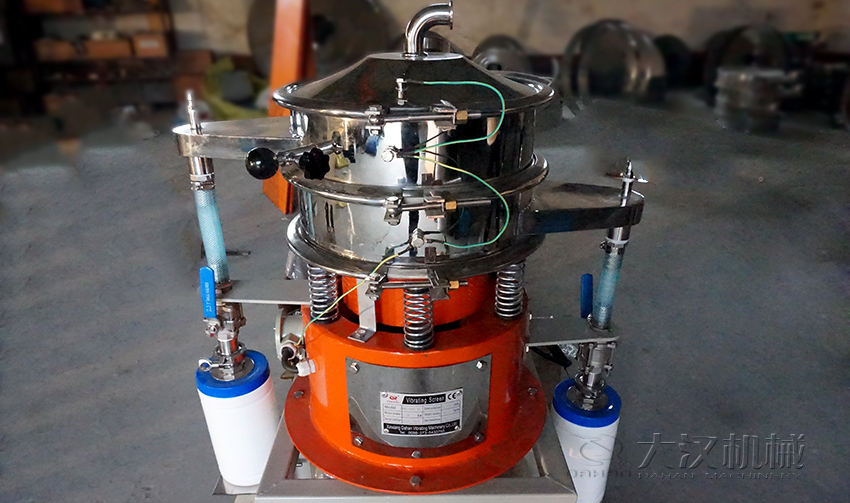 超聲波氣體保護(hù)振動篩 超聲波氣體保護(hù)振動篩